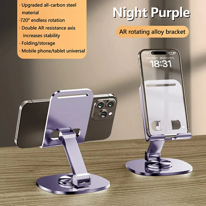 Premium 360° Swivel Aluminum Stand Universal Phone & Tablet Holder