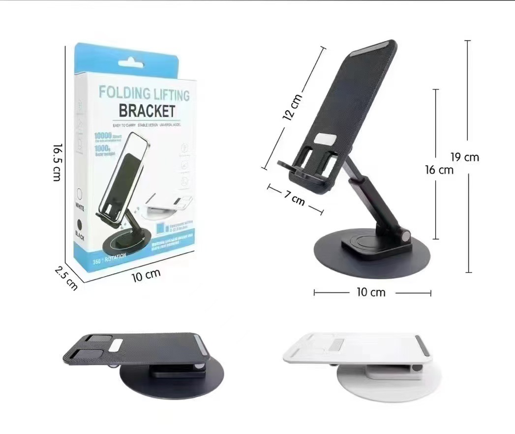 360° Rotating Height Adjustable Phone Stand for Desk