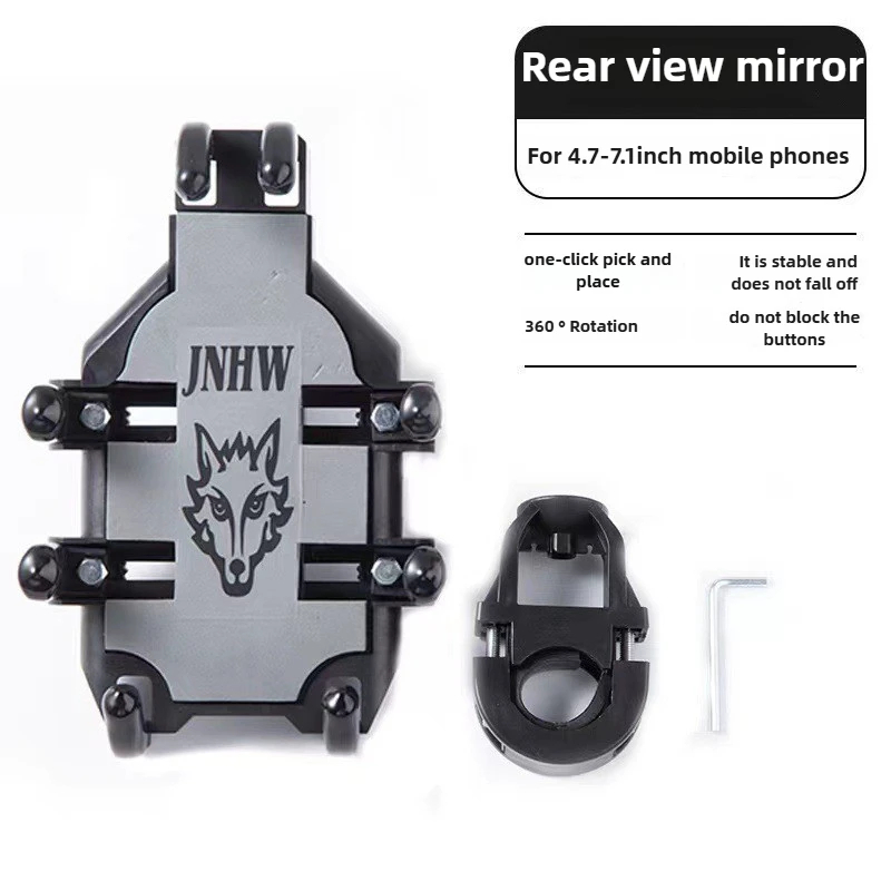 Shockproof Motorcycle Bike Phone Mount 8-Claw Anti-Drop Handlebar Holder