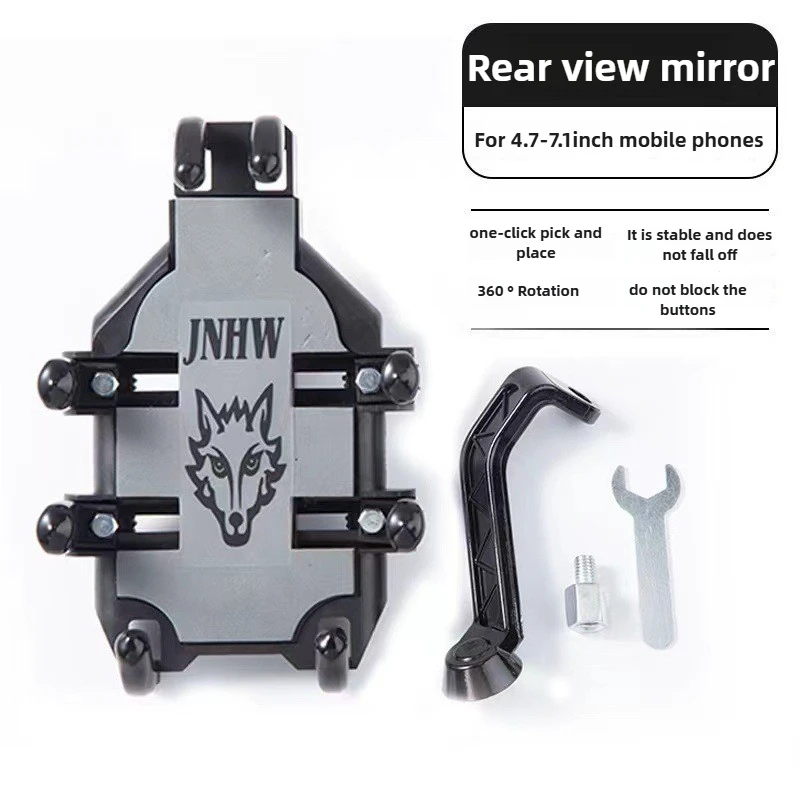 Shockproof Motorcycle Bike Phone Mount 8-Claw Anti-Drop Handlebar Holder
