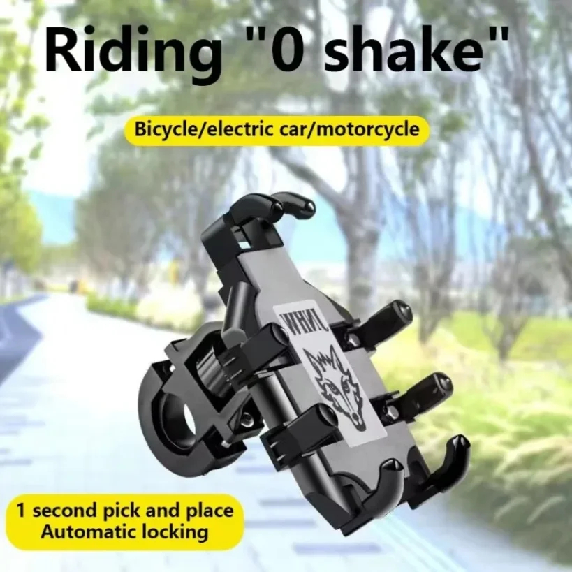 Shockproof Motorcycle Bike Phone Mount 8-Claw Anti-Drop Handlebar Holder