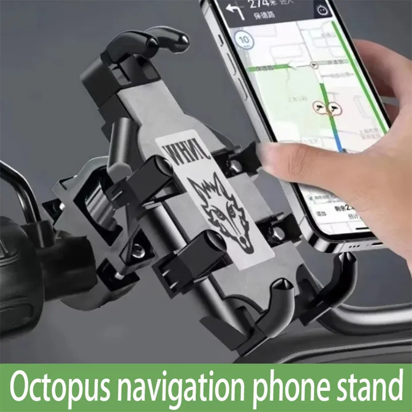 Shockproof Motorcycle Bike Phone Mount 8-Claw Anti-Drop Handlebar Holder