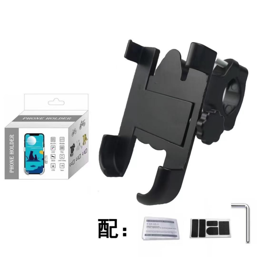 Heavy-Duty Motorcycle Phone Mount for Stable GPS Navigation on Rough Roads