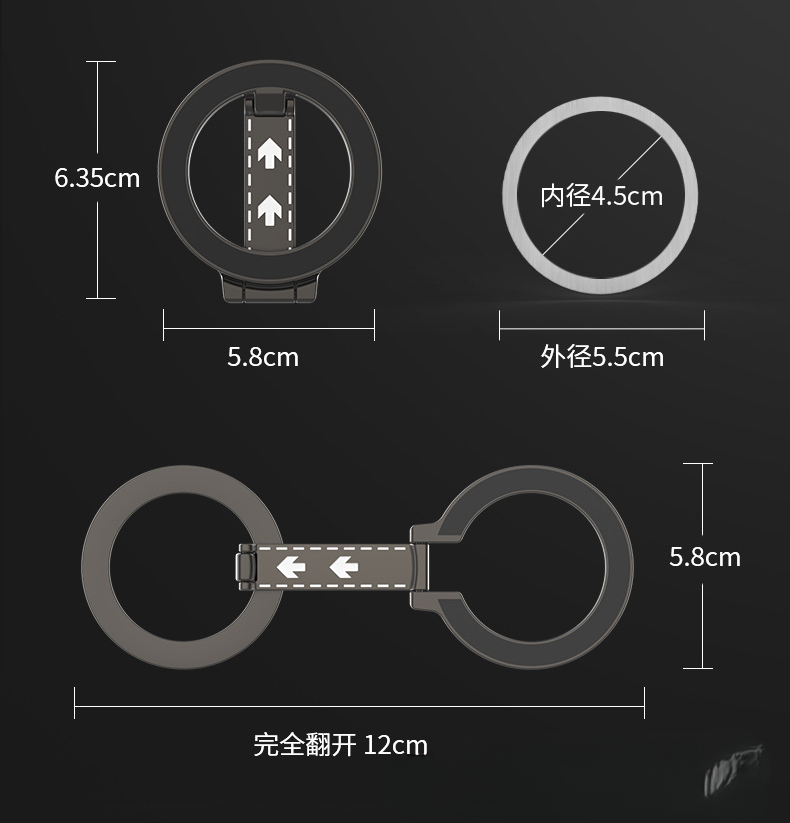 Foldable Dual-Sided Magnetic Phone Ring Stand