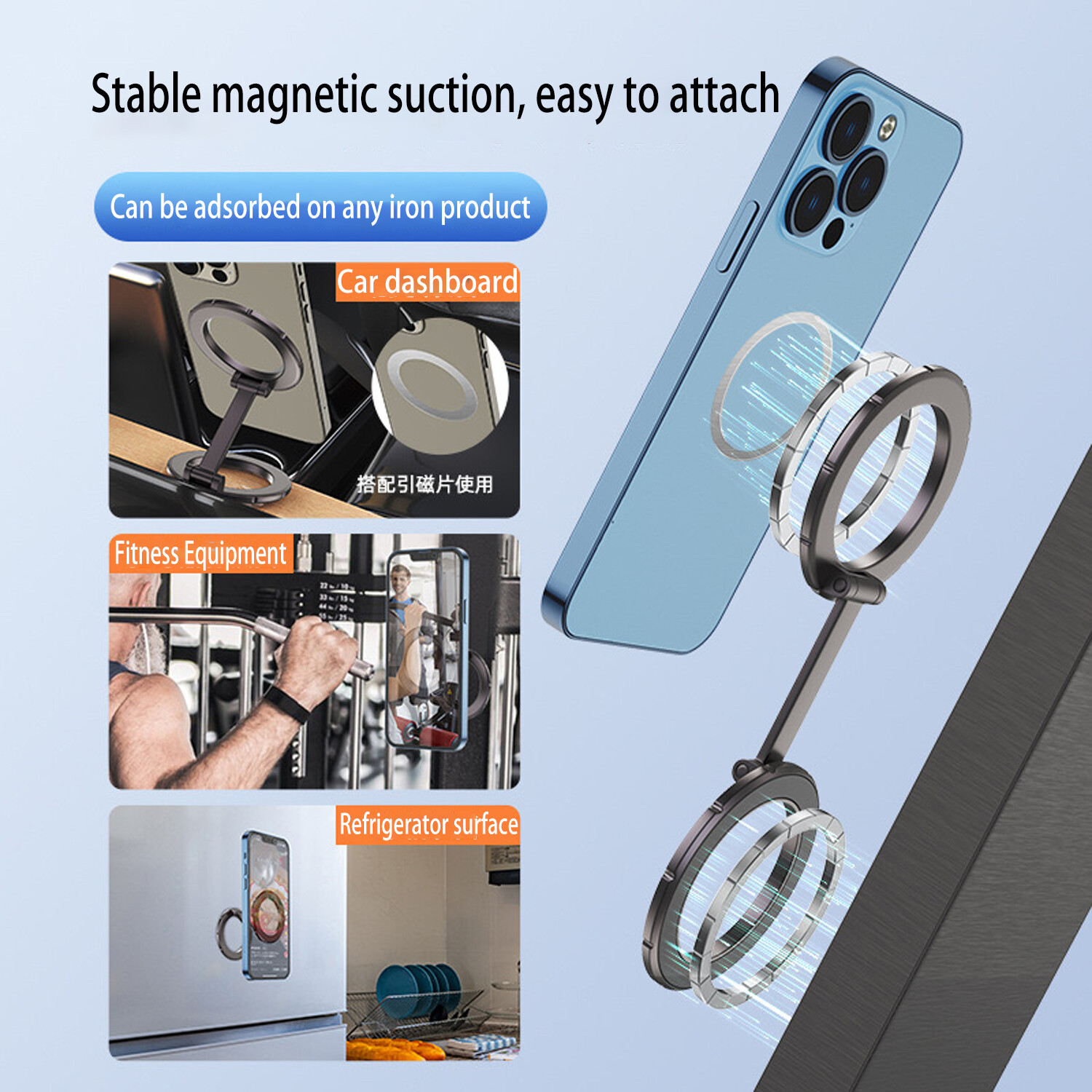 Foldable Dual-Sided Magnetic Phone Ring Stand