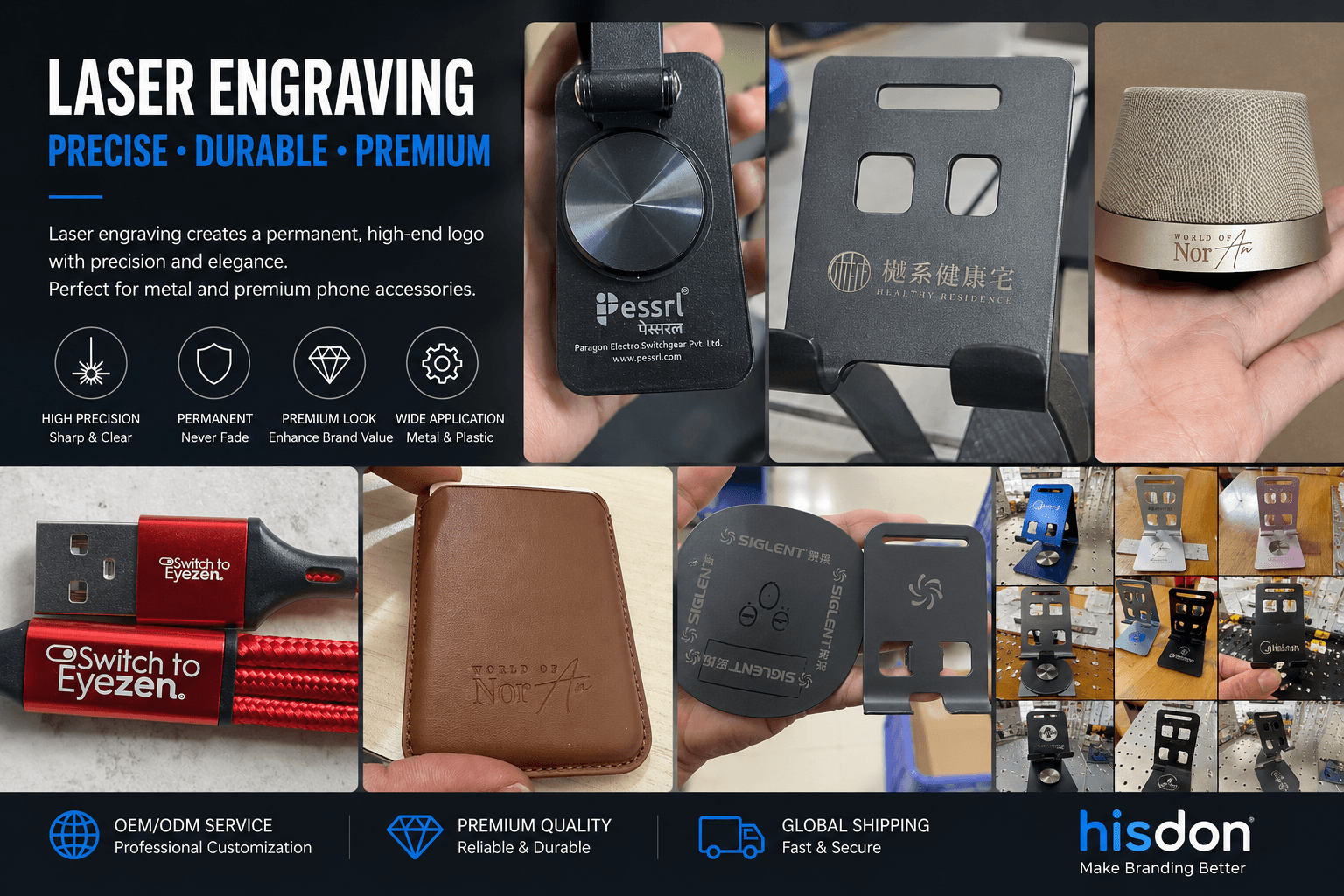 custom logo printing for phone accessories custom logo printing for phone accessories