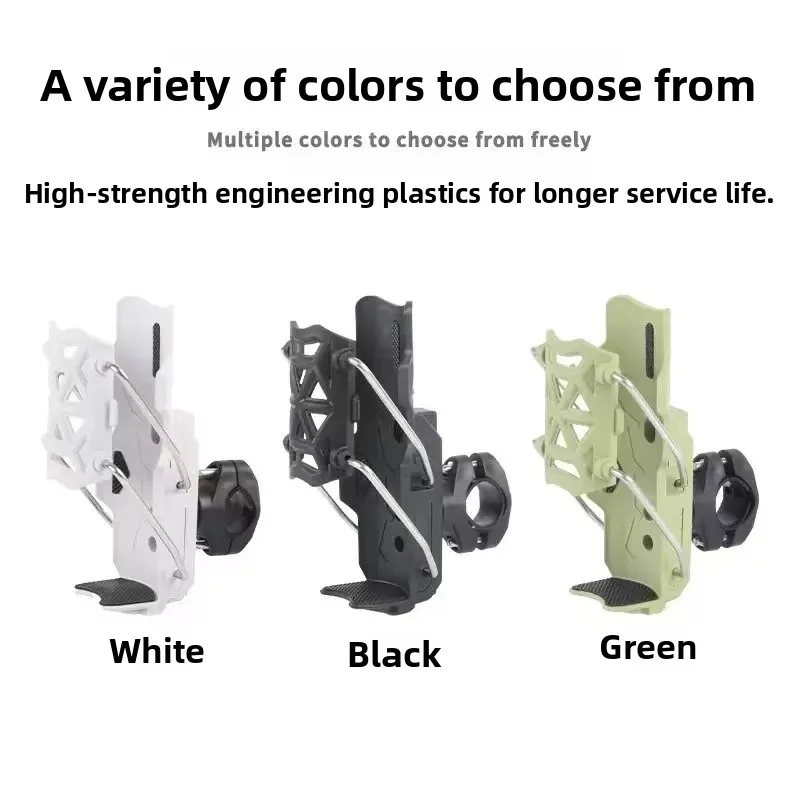 Universal Motorcycle Cup Holder – 360° Rotating Water Bottle Drink Mount
